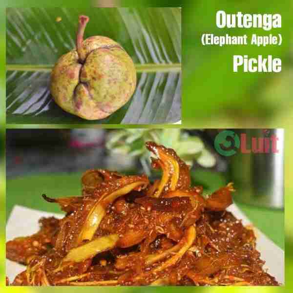 Sweet Outenga (Elephant Apple) Pickle