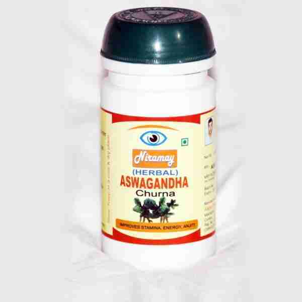 Ashwagandha Powder