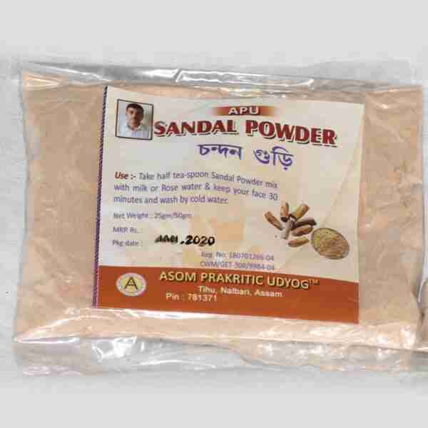 Sandalwood Powder