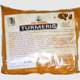 Organic Turmeric Powder 100gm