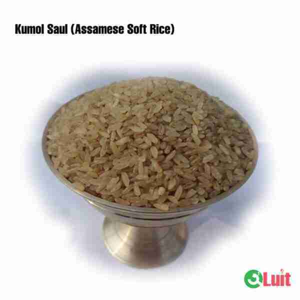 Kumol Saul (Assamese Soft Rice) - 500gm