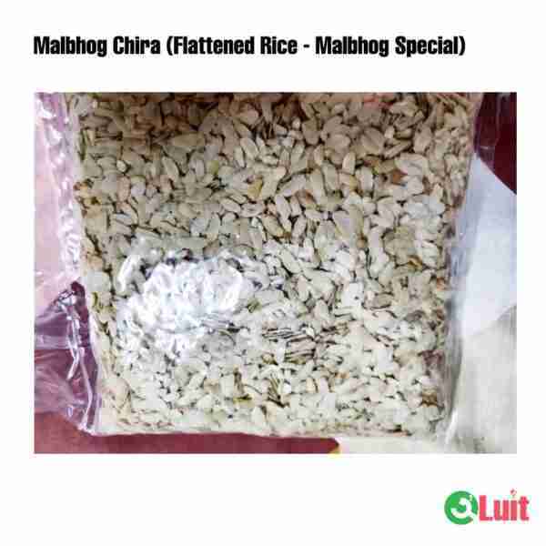 Malbhog Chira (Special Flattened Rice) - 500 gm